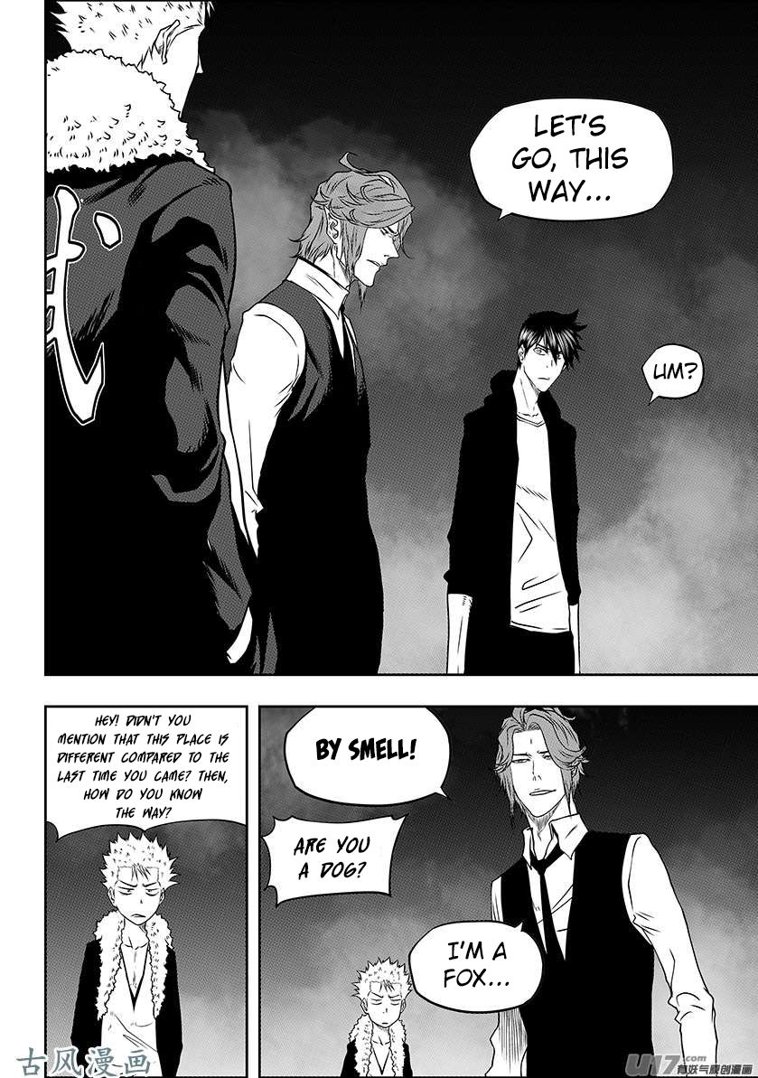 Page 6 of Chapter 227