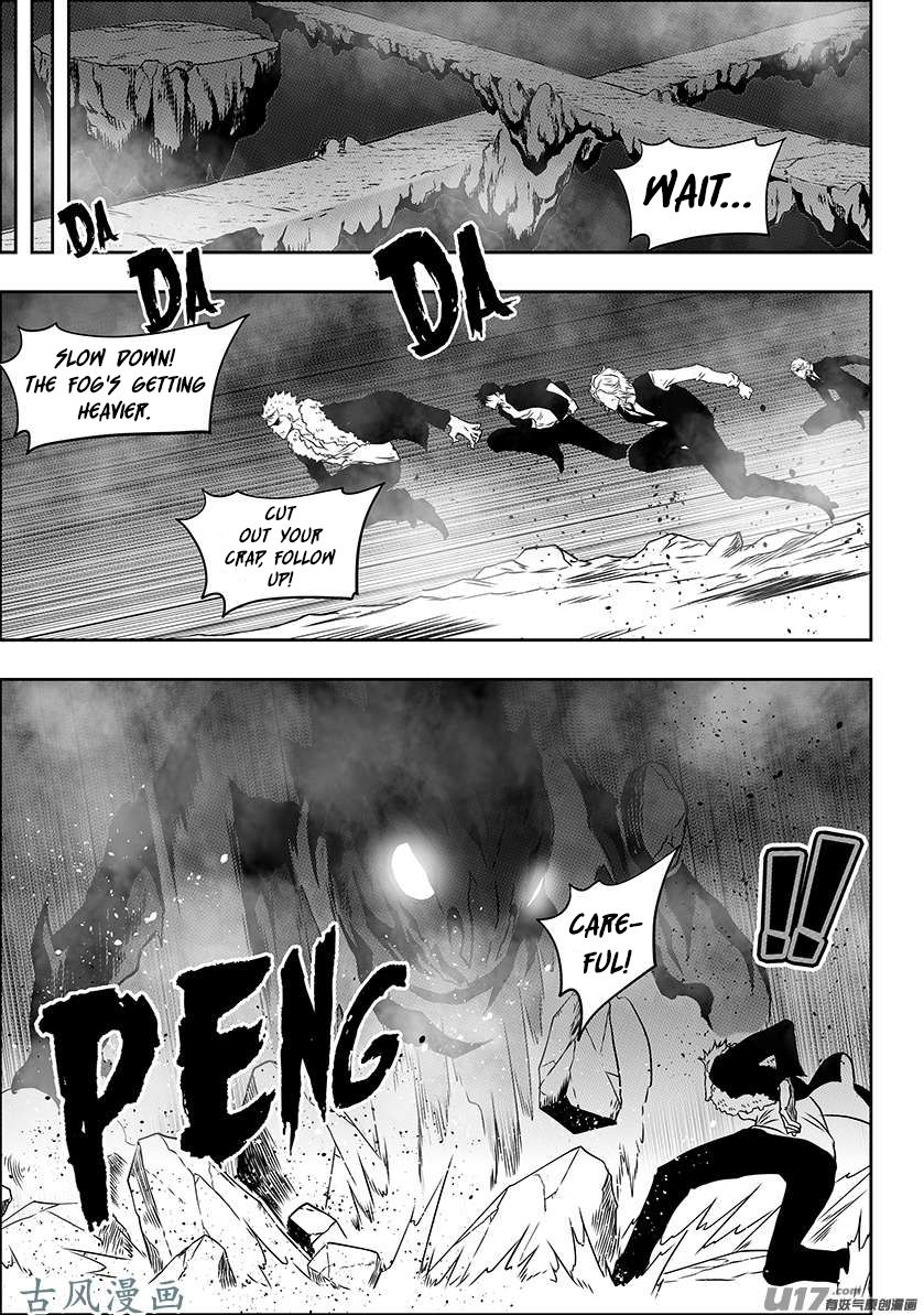 Page 7 of Chapter 227