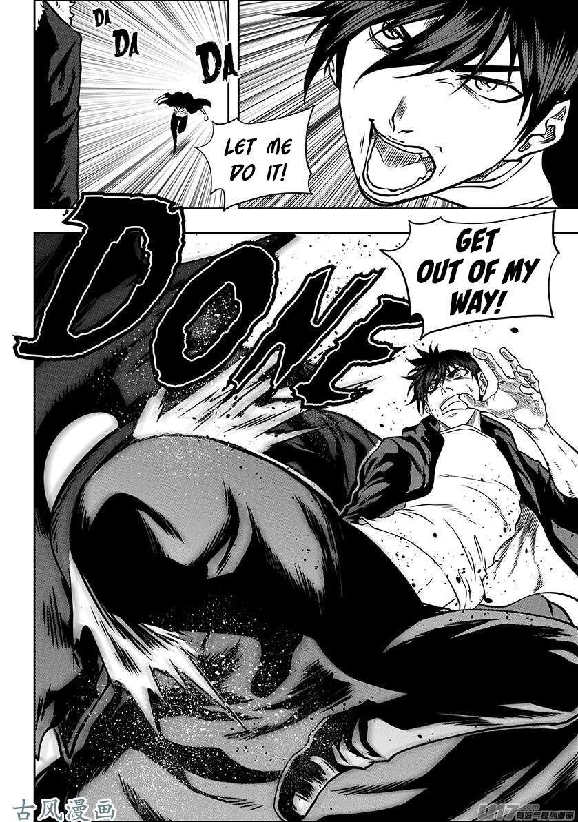 Page 8 of Chapter 227