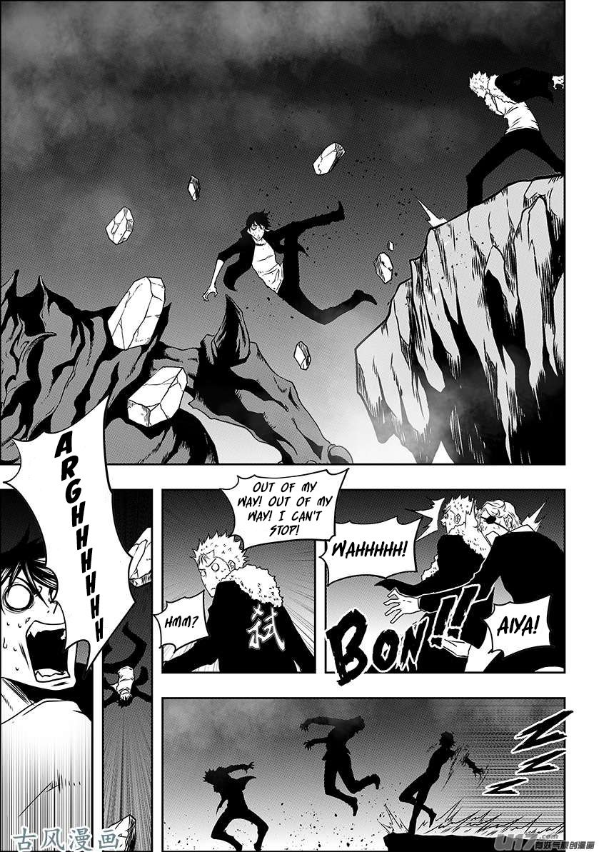 Page 9 of Chapter 227