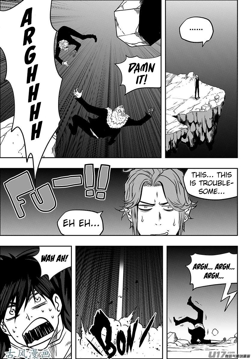 Page 10 of Chapter 227