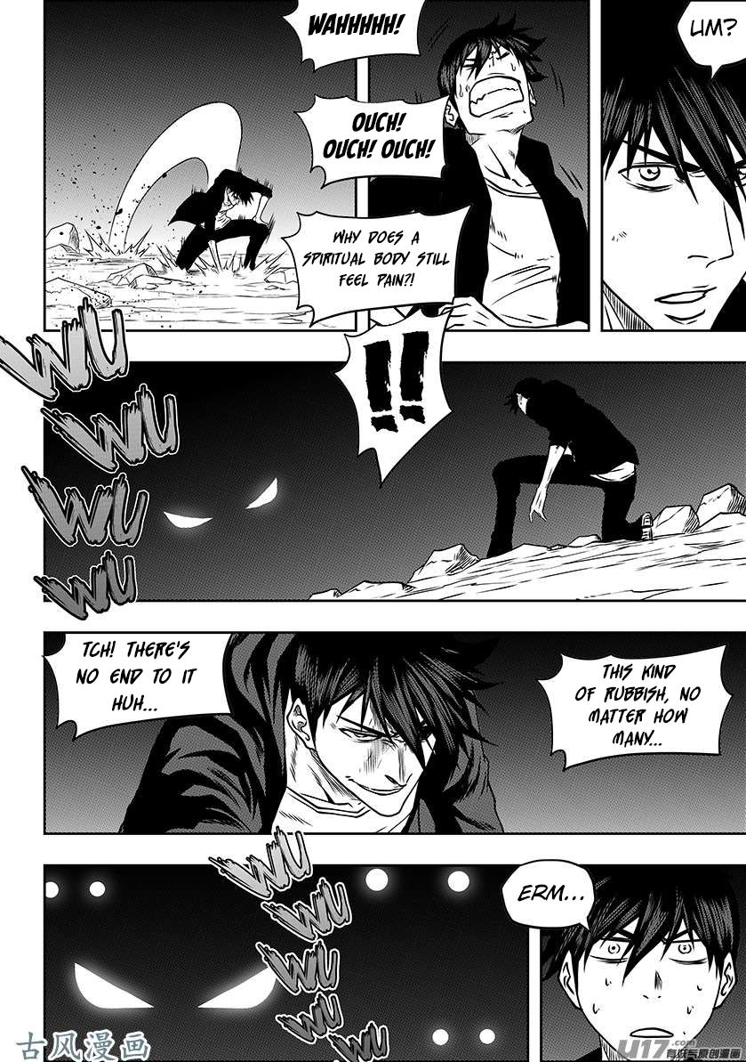 Page 11 of Chapter 227