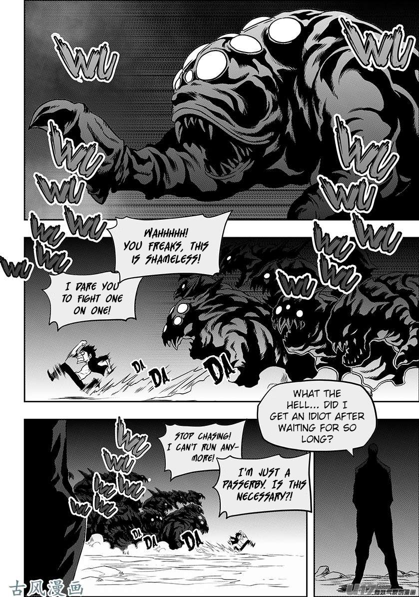 Page 14 of Chapter 227