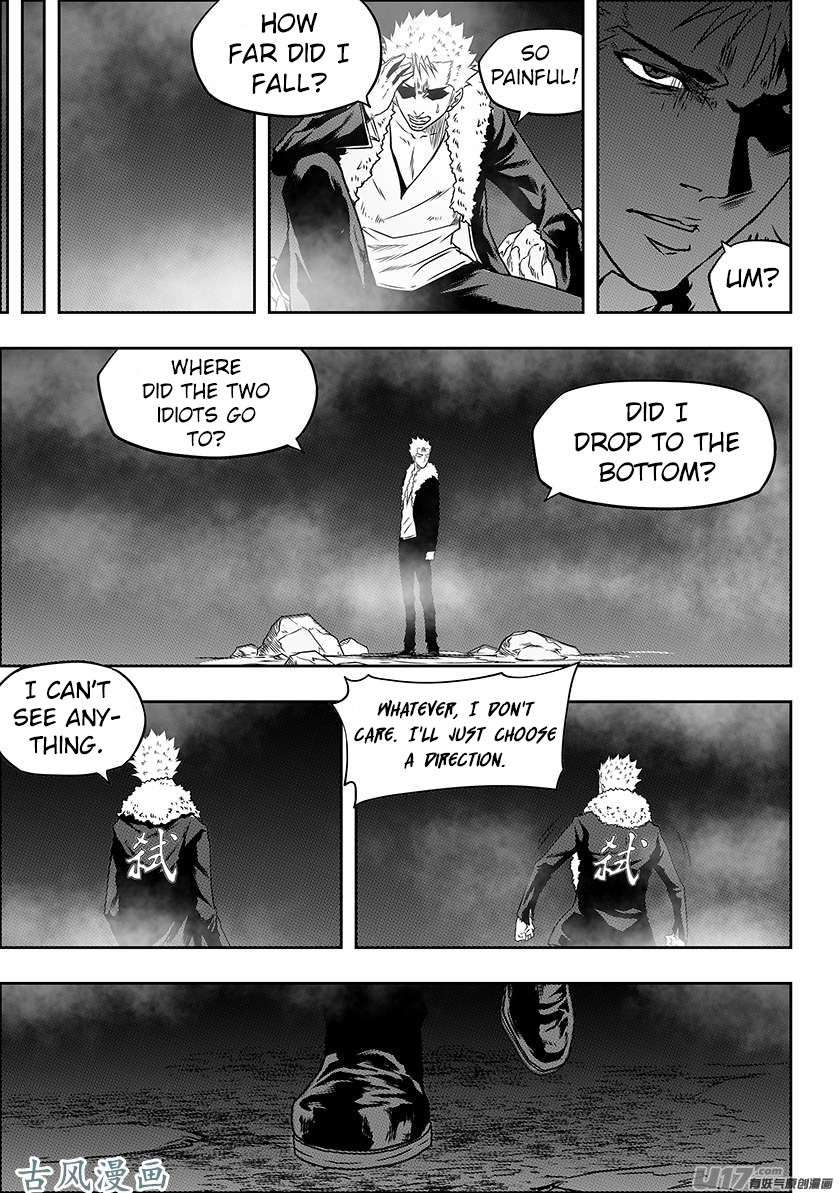 Page 15 of Chapter 227