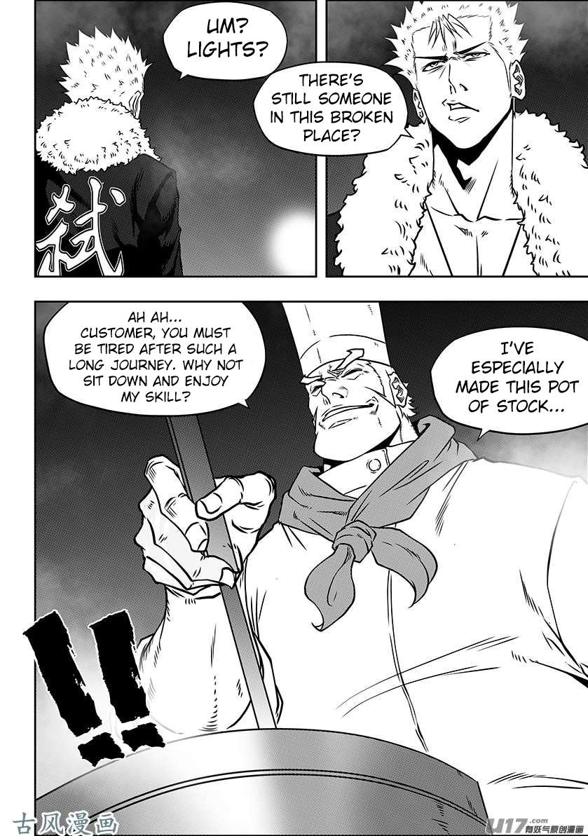 Page 16 of Chapter 227