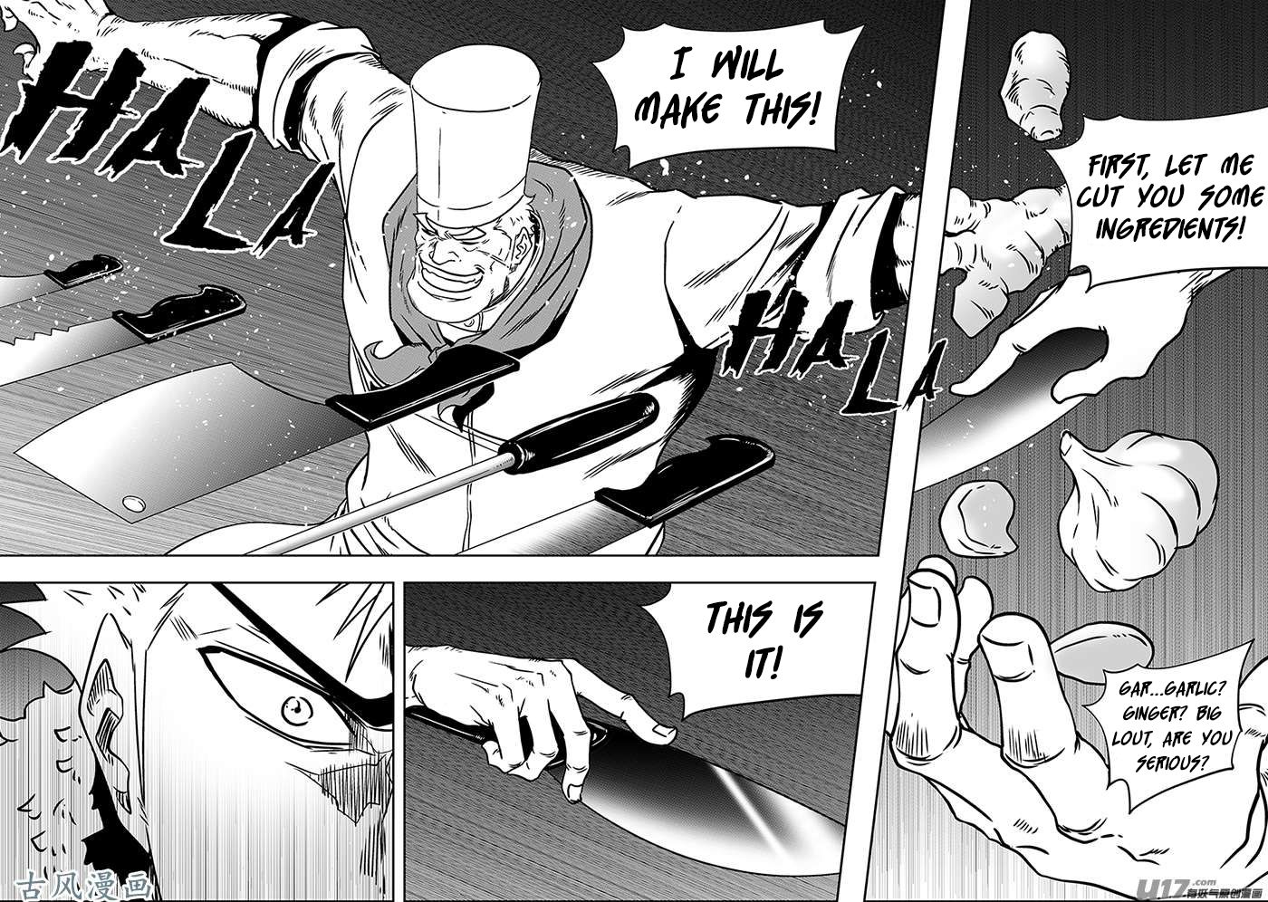Page 18 of Chapter 227