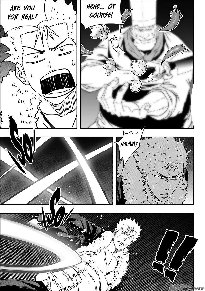 Page 3 of Chapter 228