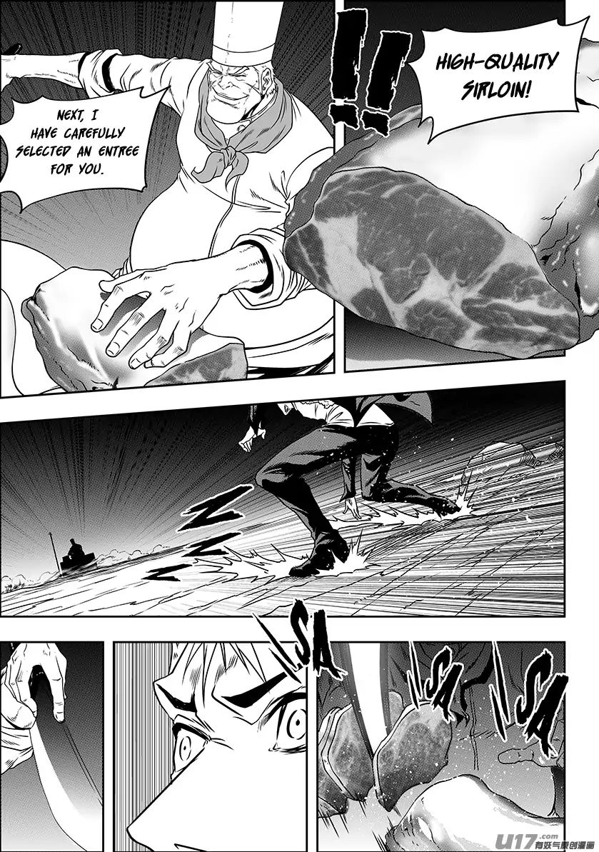 Page 5 of Chapter 228