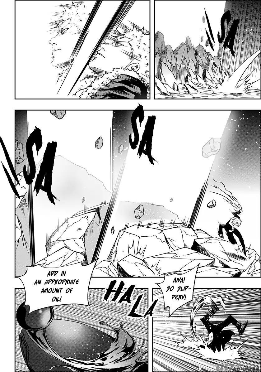 Page 6 of Chapter 228