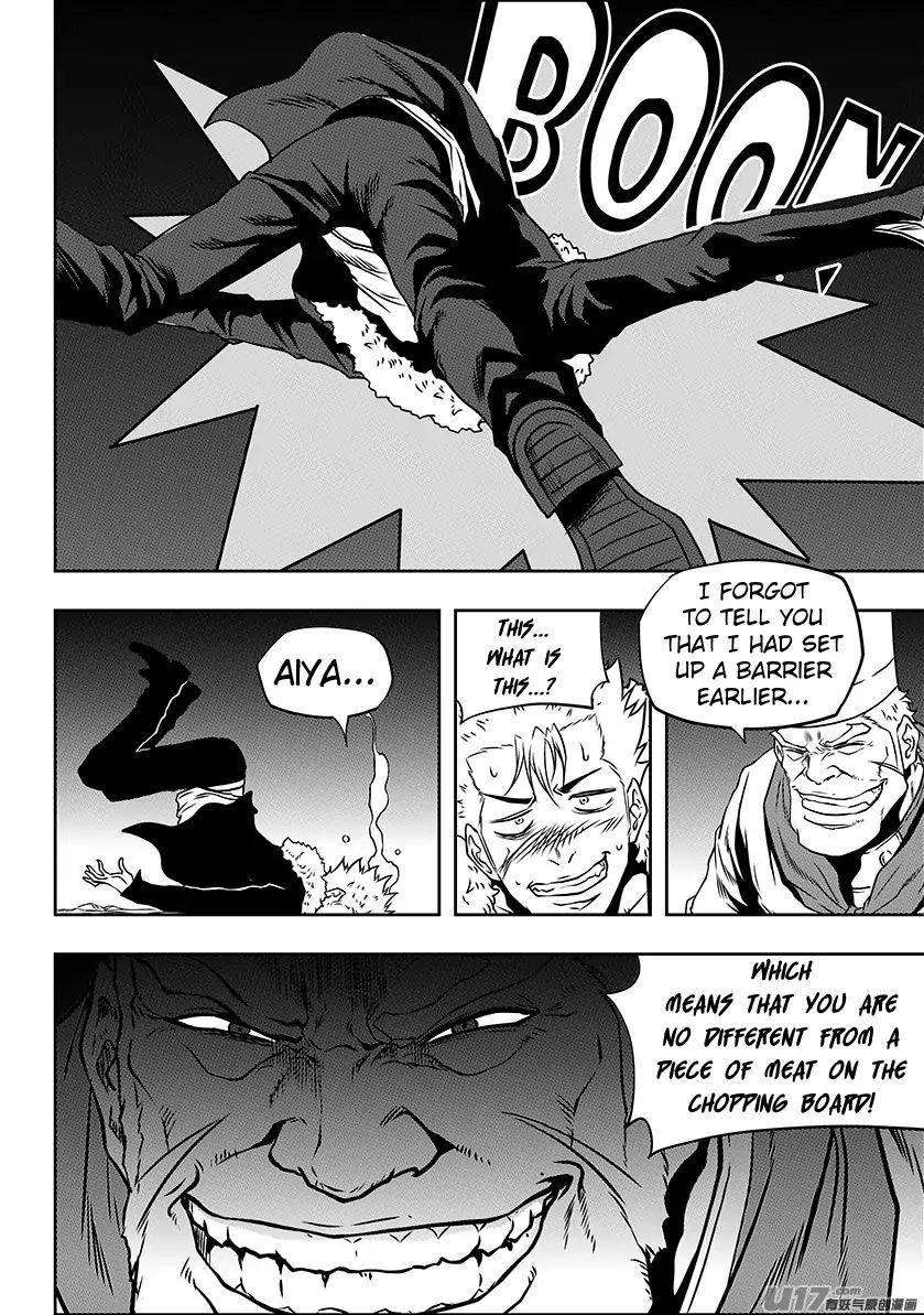 Page 11 of Chapter 228