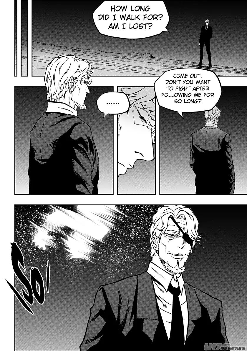 Page 13 of Chapter 228