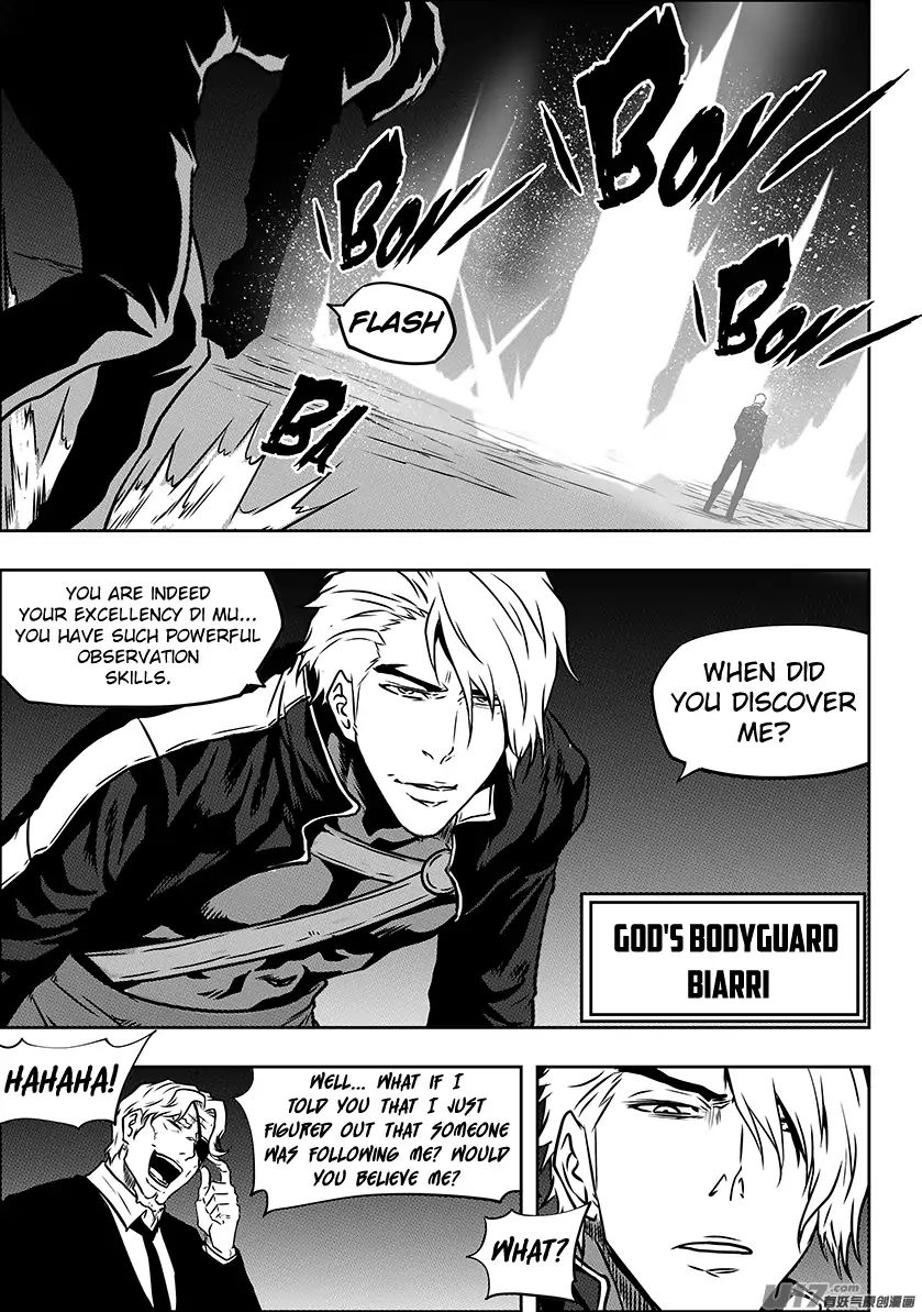 Page 14 of Chapter 228