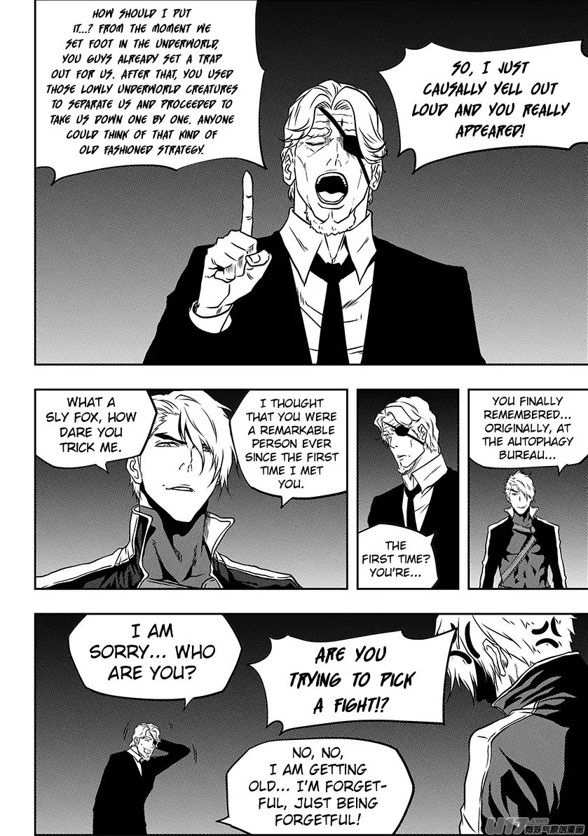 Page 15 of Chapter 228