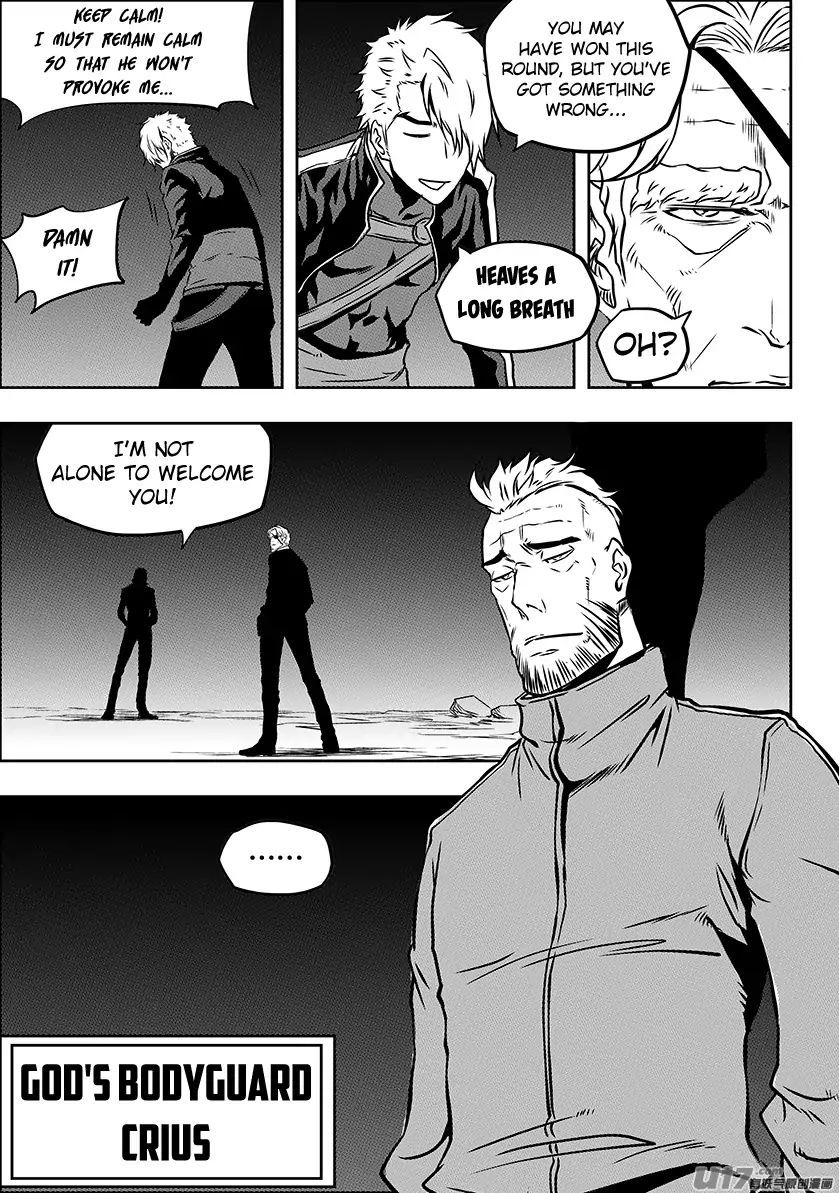 Page 16 of Chapter 228