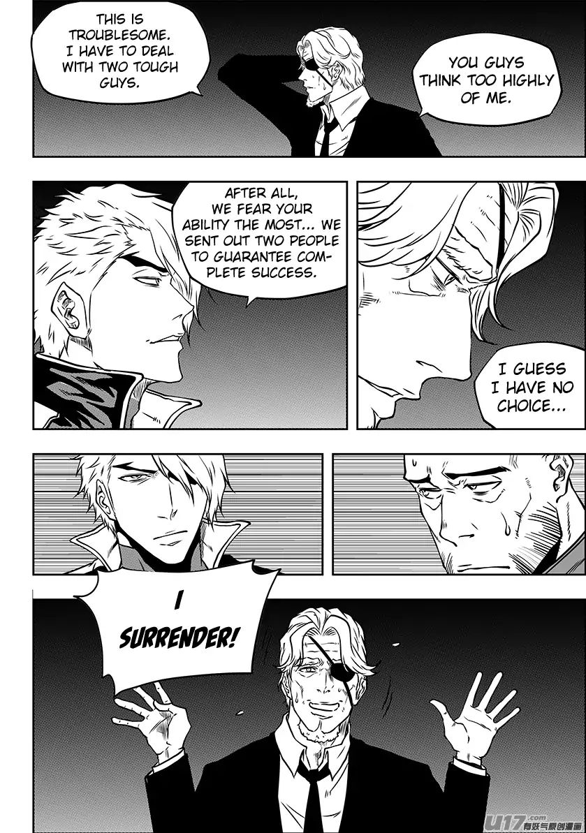 Page 17 of Chapter 228