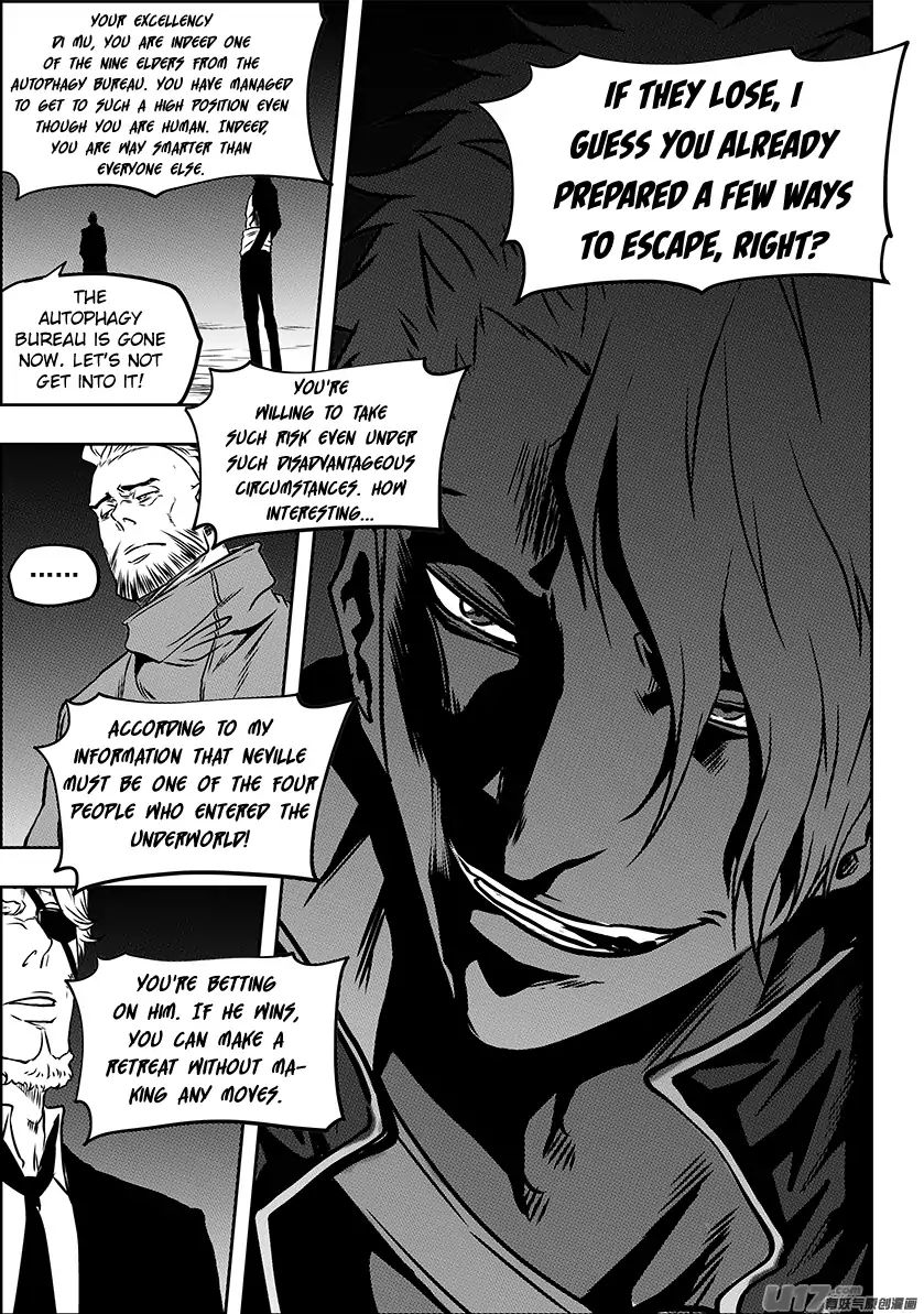 Page 19 of Chapter 228