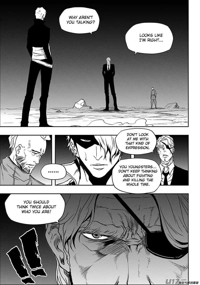 Page 3 of Chapter 229