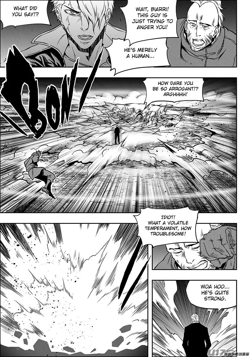Page 4 of Chapter 229