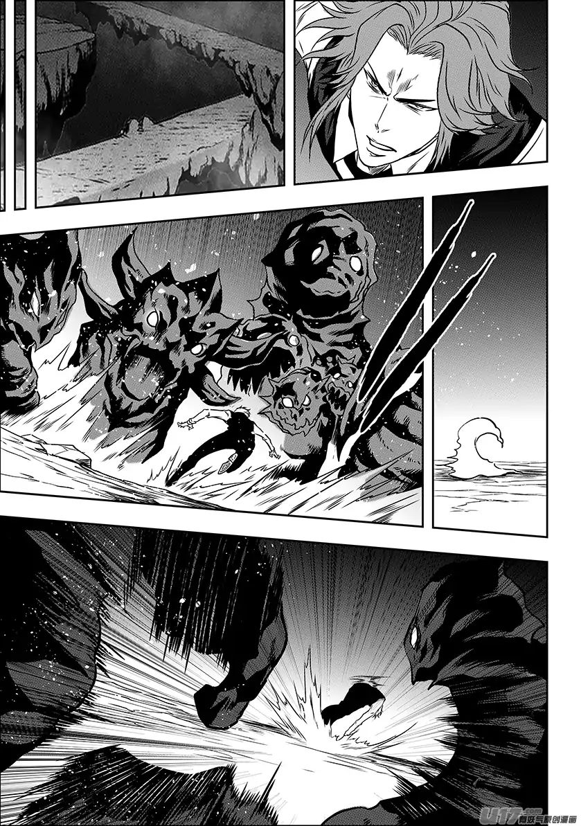 Page 6 of Chapter 229