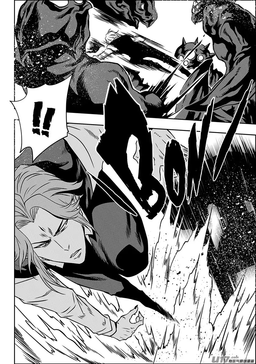 Page 7 of Chapter 229