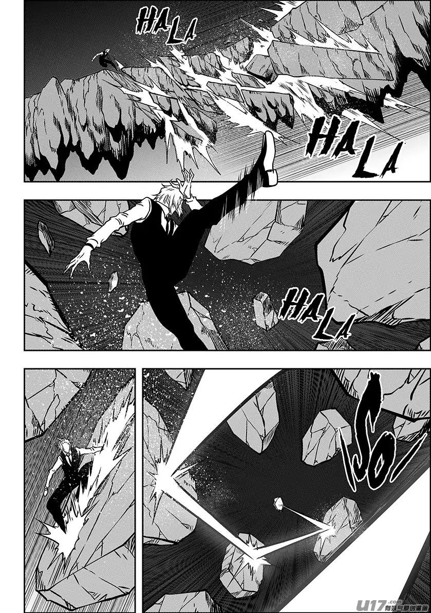 Page 9 of Chapter 229