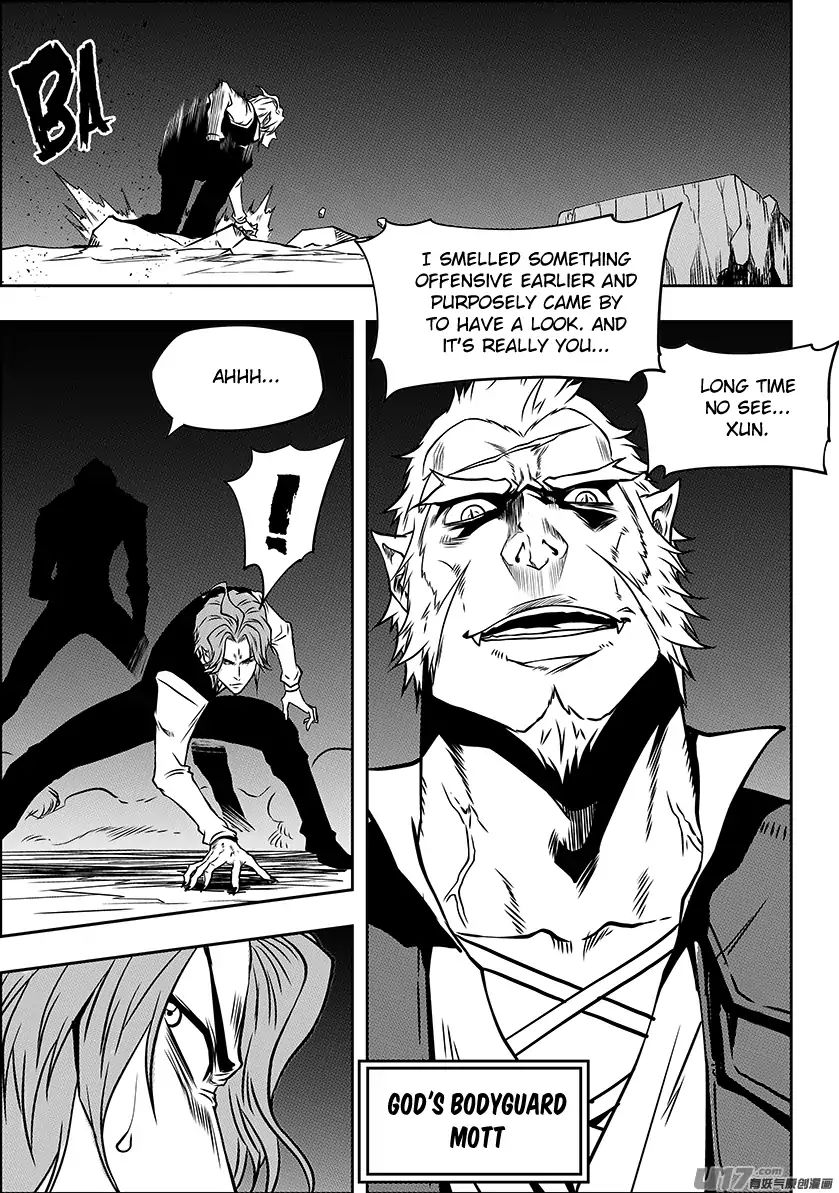Page 10 of Chapter 229