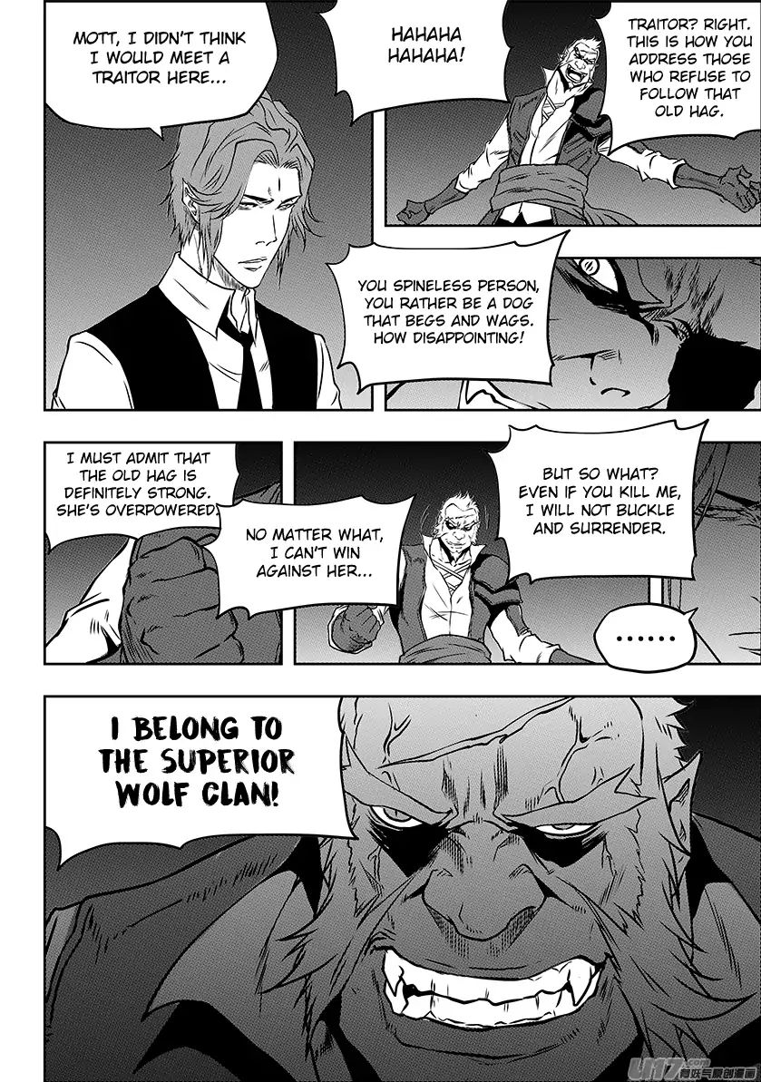 Page 11 of Chapter 229