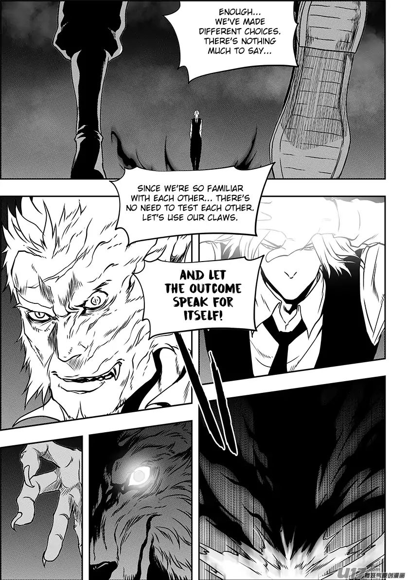 Page 13 of Chapter 229
