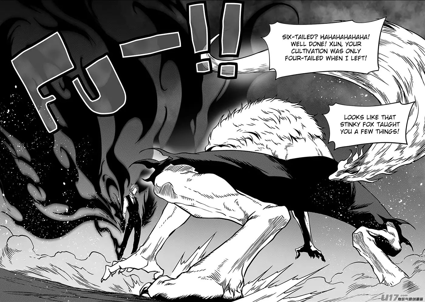 Page 14 of Chapter 229