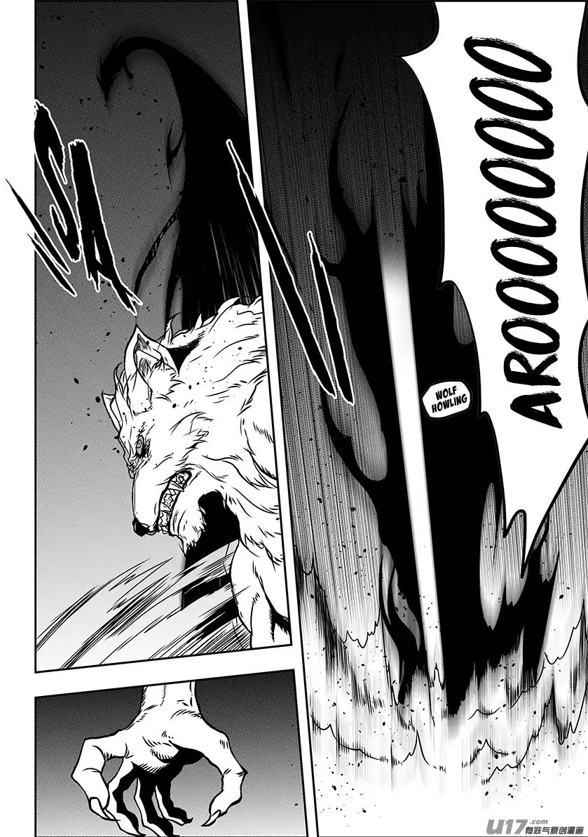 Page 16 of Chapter 229