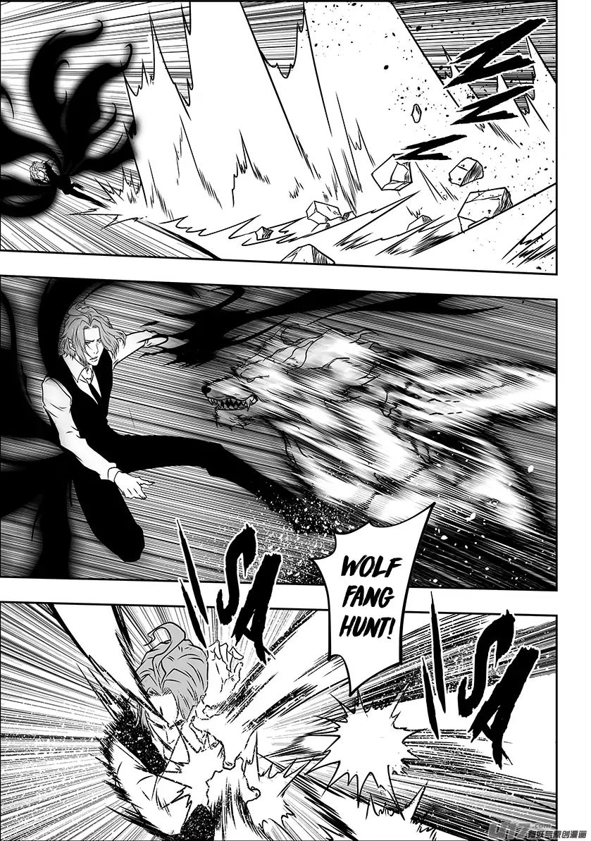 Page 18 of Chapter 229