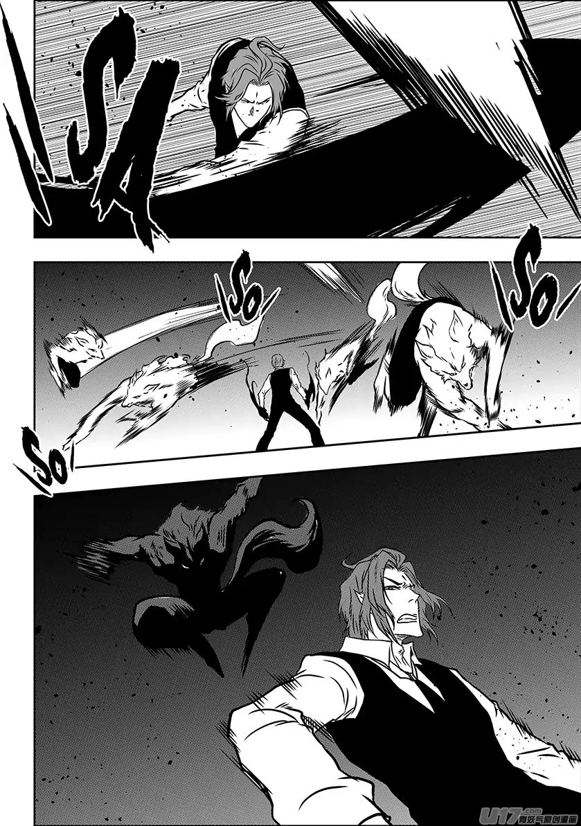 Page 19 of Chapter 229