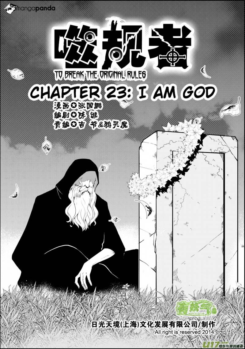 Page 2 of Chapter 23