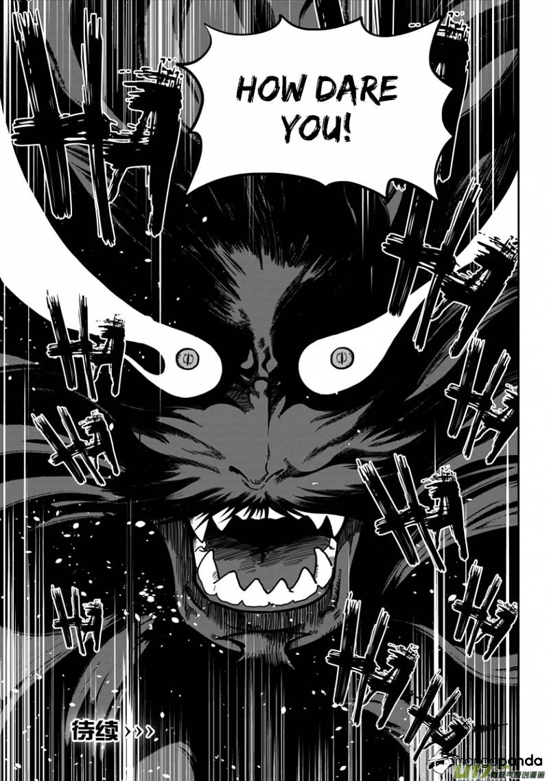Page 29 of Chapter 23