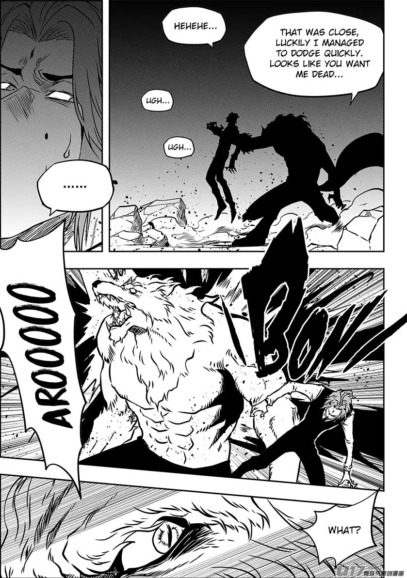 Page 6 of Chapter 230