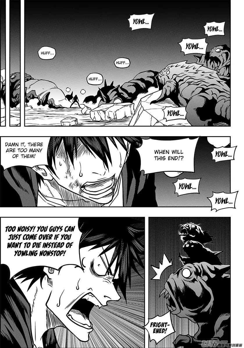 Page 8 of Chapter 230