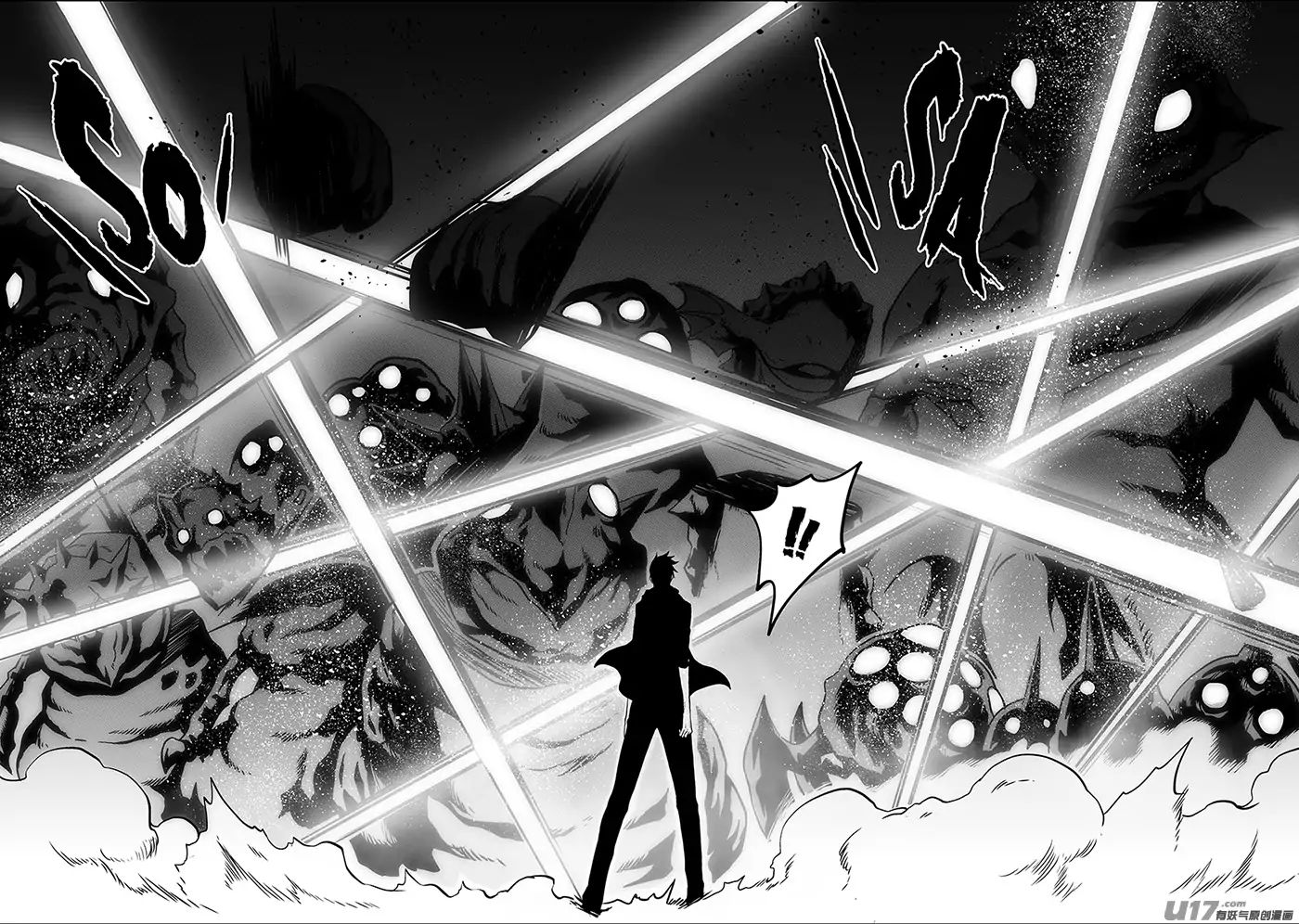 Page 9 of Chapter 230