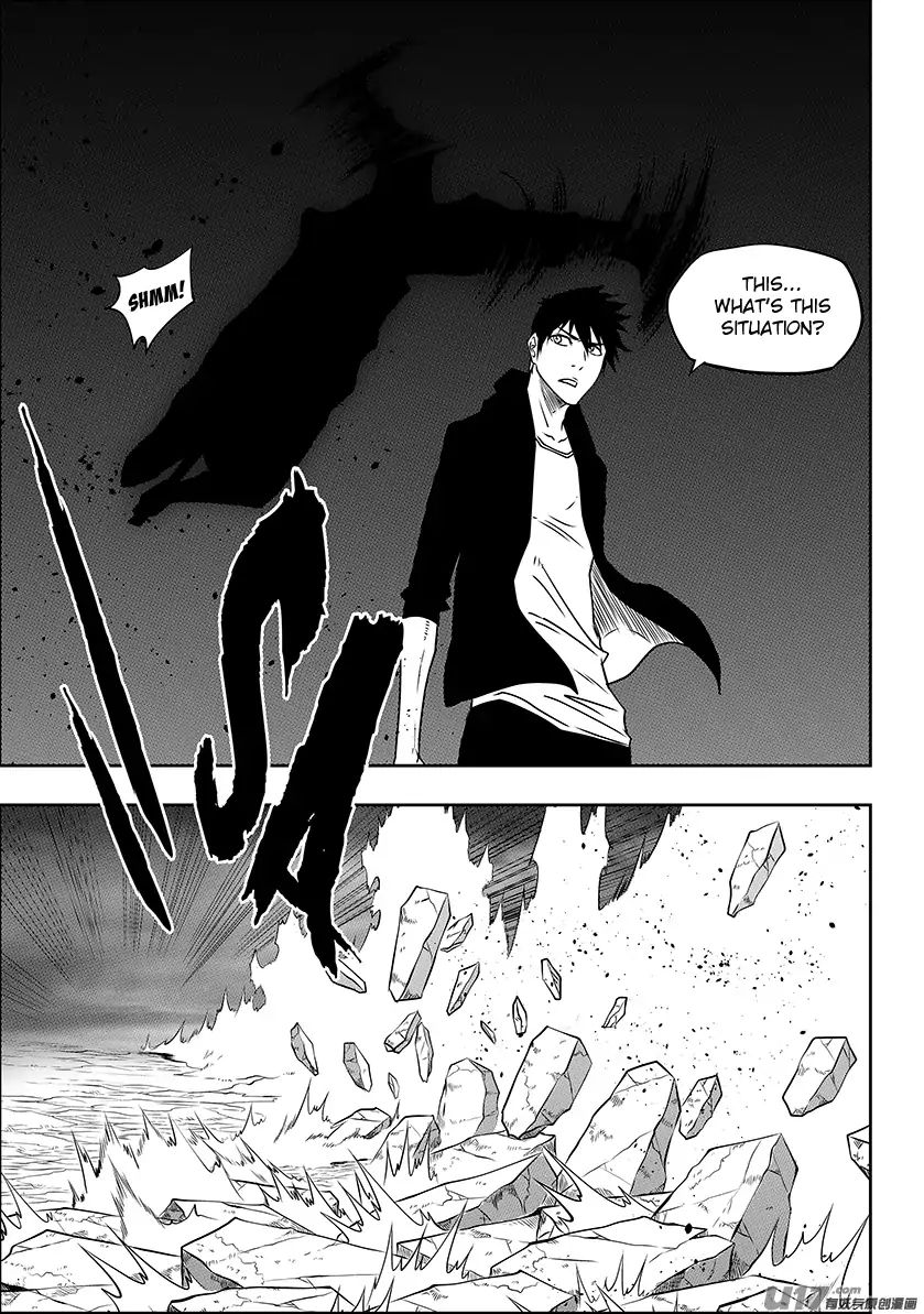 Page 10 of Chapter 230