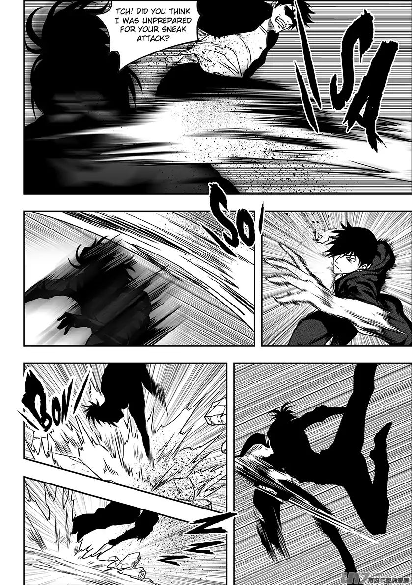 Page 11 of Chapter 230