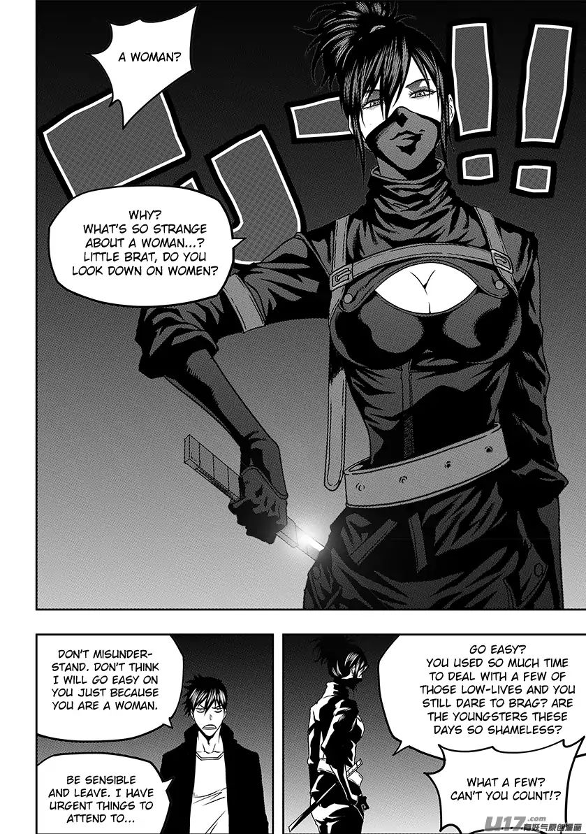 Page 13 of Chapter 230