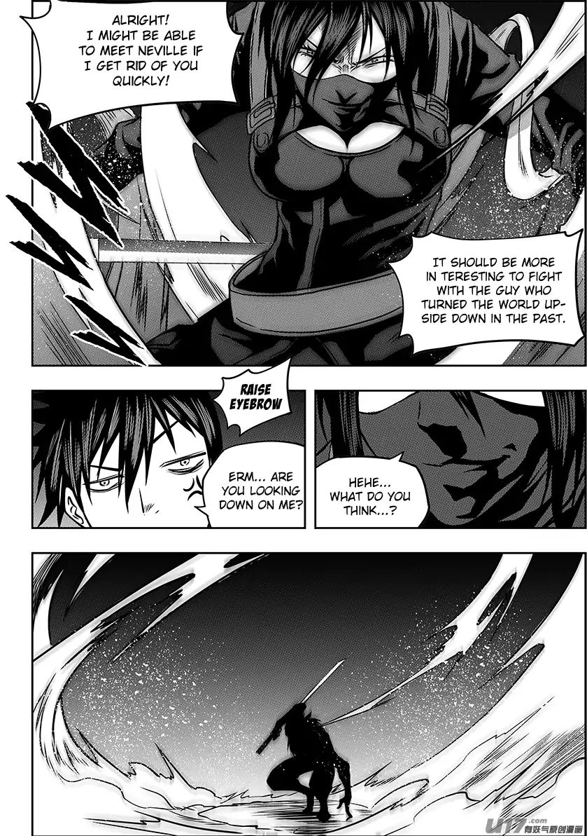 Page 14 of Chapter 230