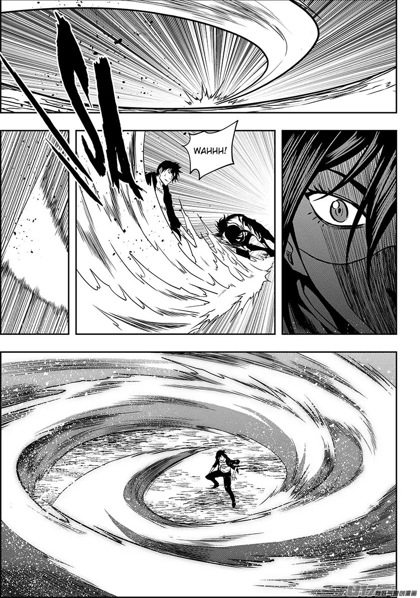 Page 15 of Chapter 230