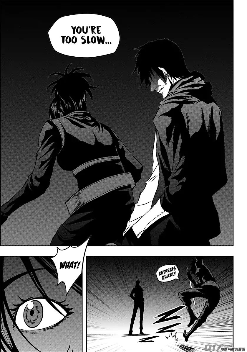 Page 17 of Chapter 230