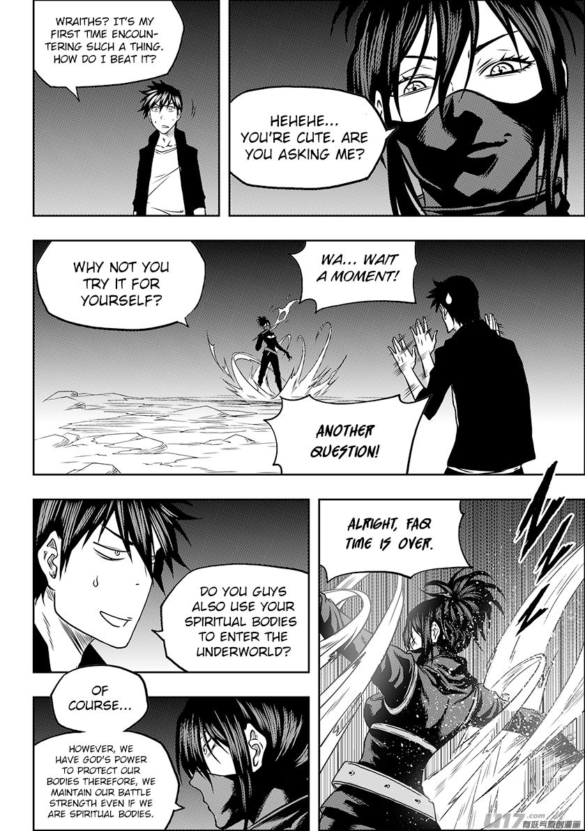 Page 8 of Chapter 231