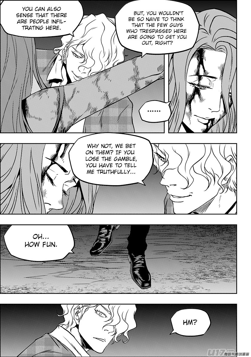 Page 14 of Chapter 231