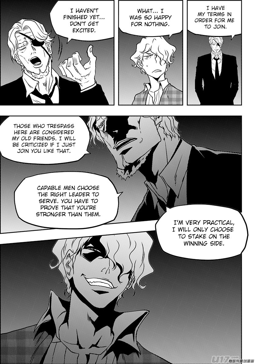 Page 16 of Chapter 231