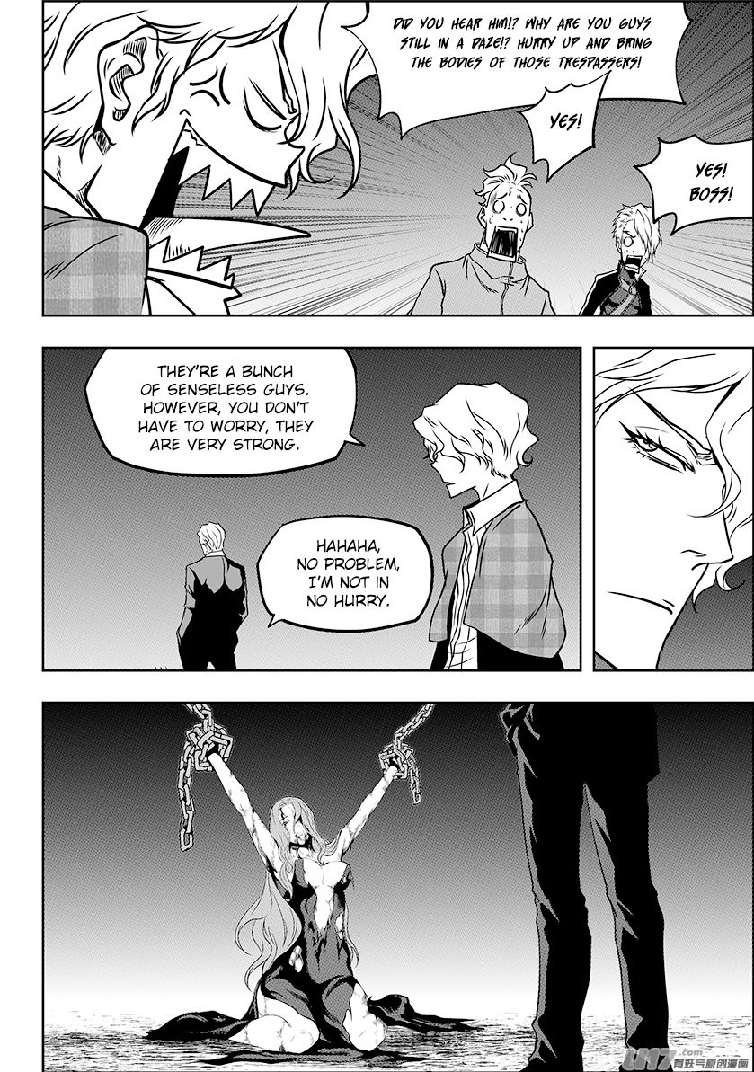 Page 17 of Chapter 231