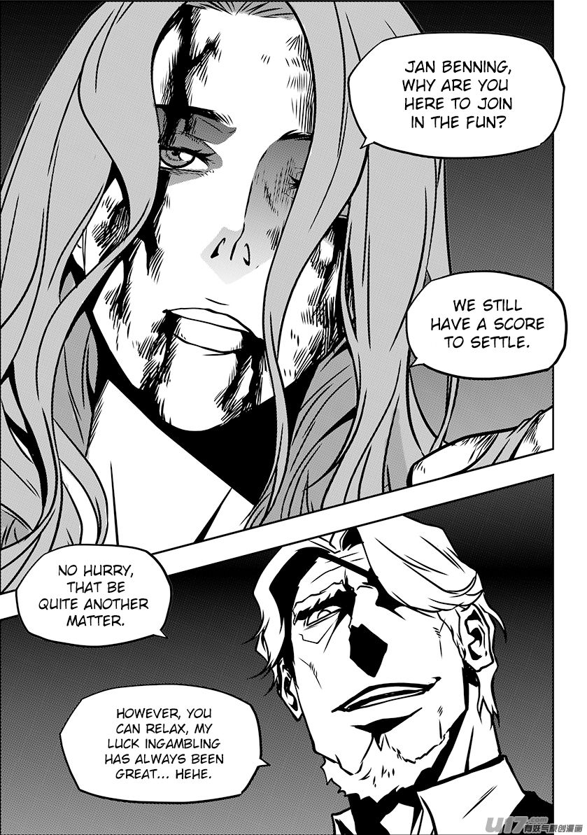 Page 18 of Chapter 231