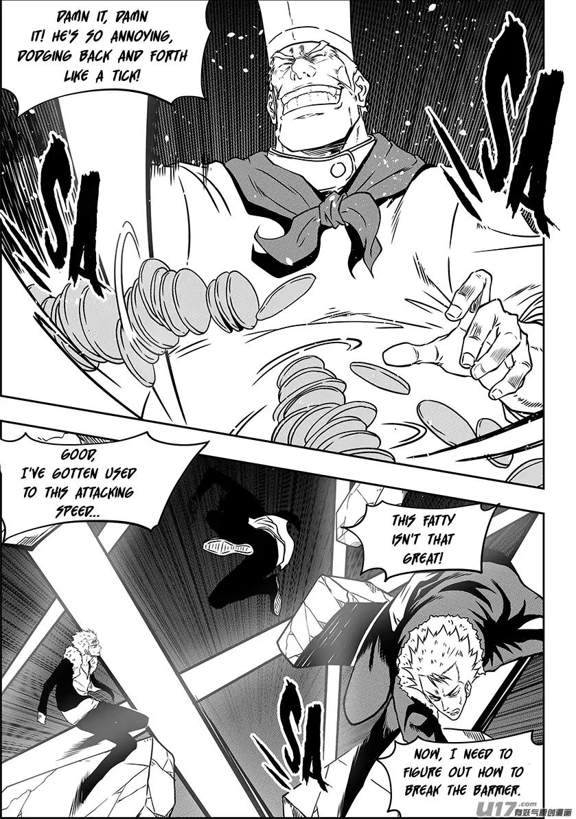 Page 3 of Chapter 232