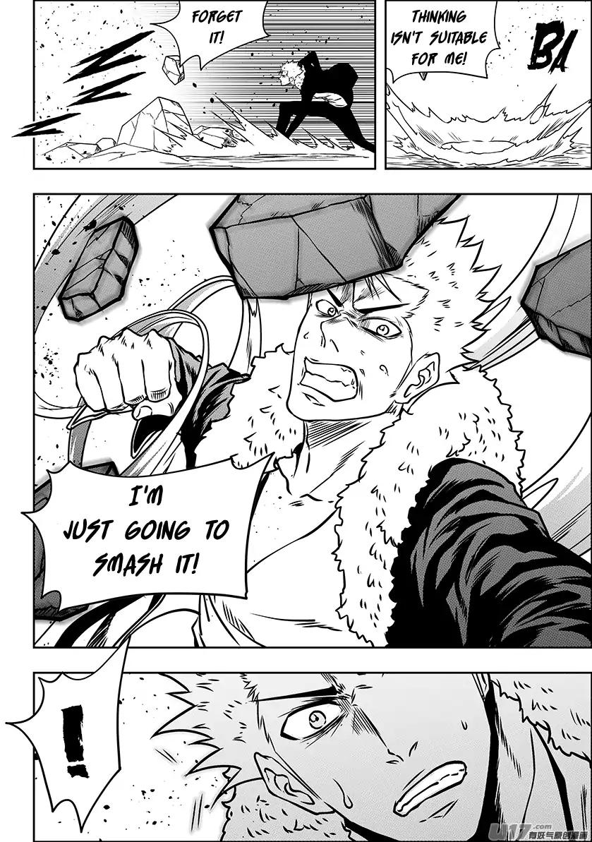 Page 4 of Chapter 232